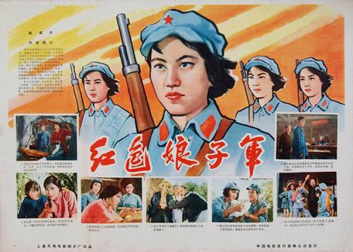 海牙酒店学校成绩单